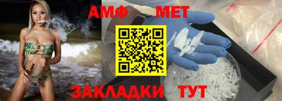 кокаин колумбия Беслан