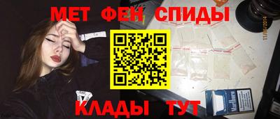 марки lsd Волжск