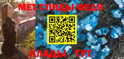 mdma Берёзовский