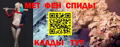 кокаин колумбия Беслан