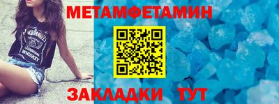 марки lsd Волжск