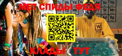 mdma Берёзовский