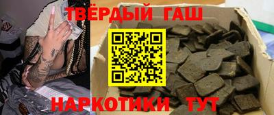 кокаин колумбия Беслан