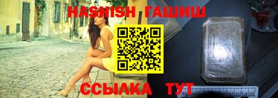 mdma Берёзовский