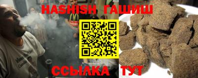 mdma Берёзовский