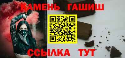 mdma Берёзовский