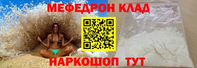 кокаин колумбия Беслан