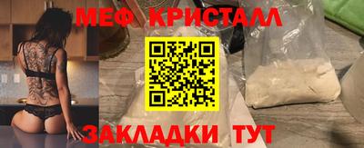 кокаин колумбия Беслан