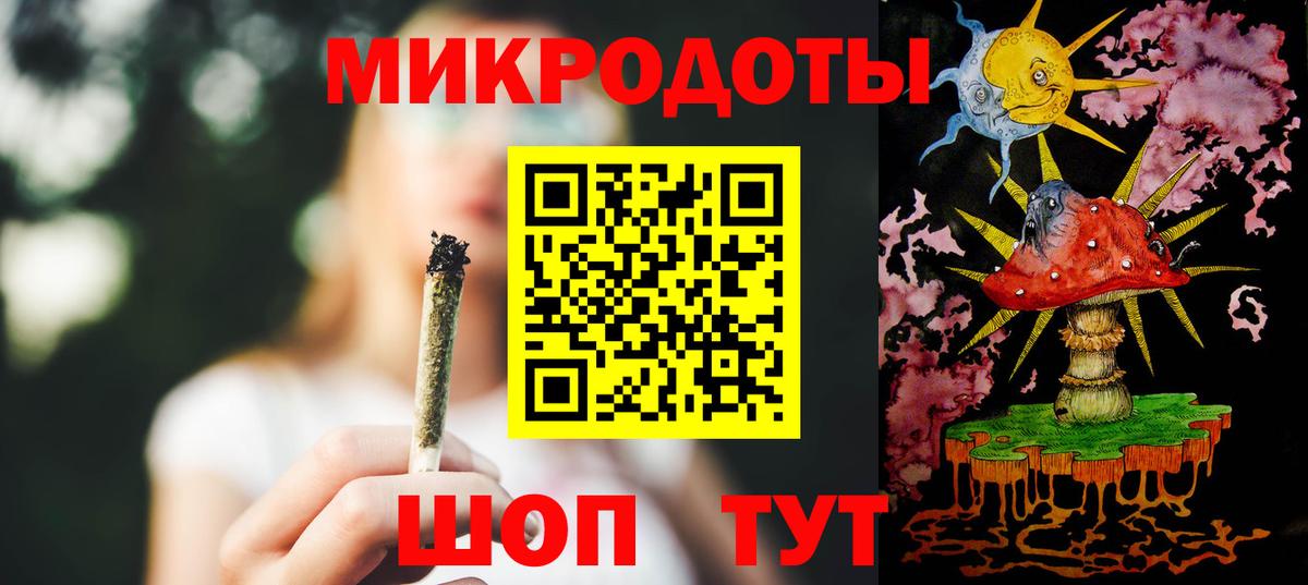 Галлюциногенные грибы Psilocybe  купить  цена  Новомосковск 