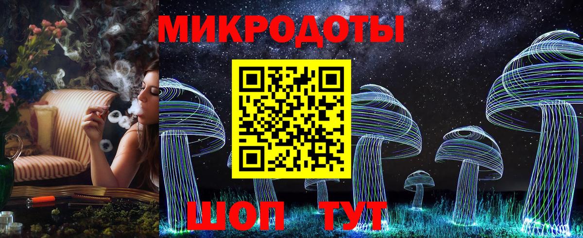 Псилоцибиновые грибы прущие грибы  Вход с VPN  Псилоцибиновые грибы Psilocybe  Новомосковск 